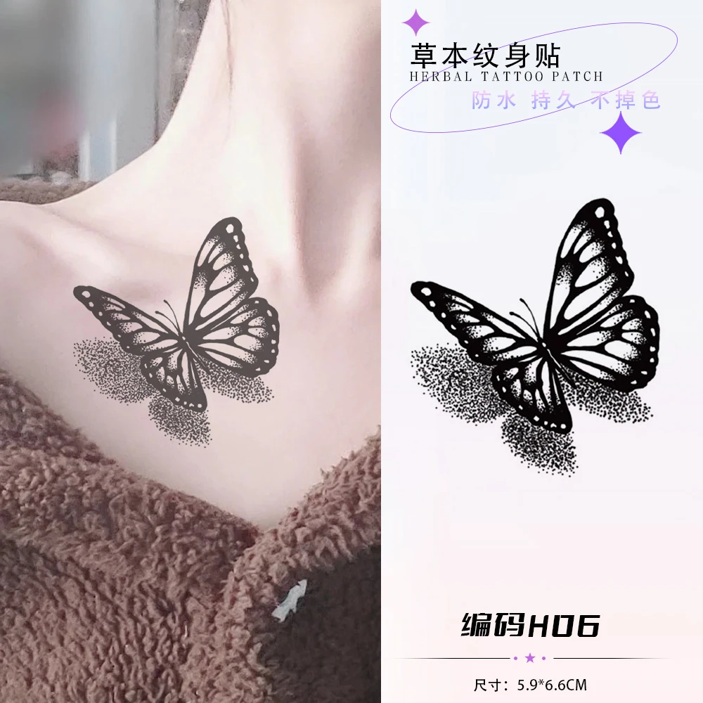 唯美手臂锁骨影蝶图案草本果汁纹身贴防水防搓不反光持久维持1-2