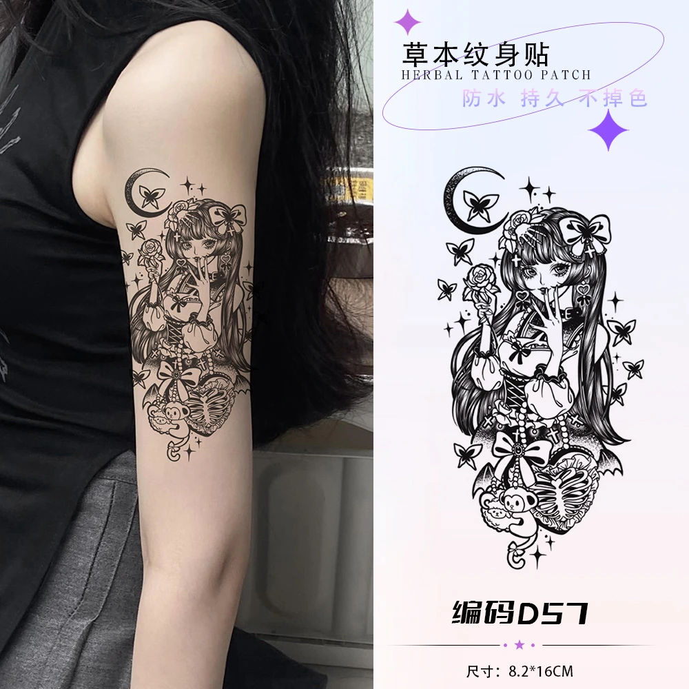 甜心教主唯美少女手臂图案草本果汁纹身贴防水防搓不反光持久维持