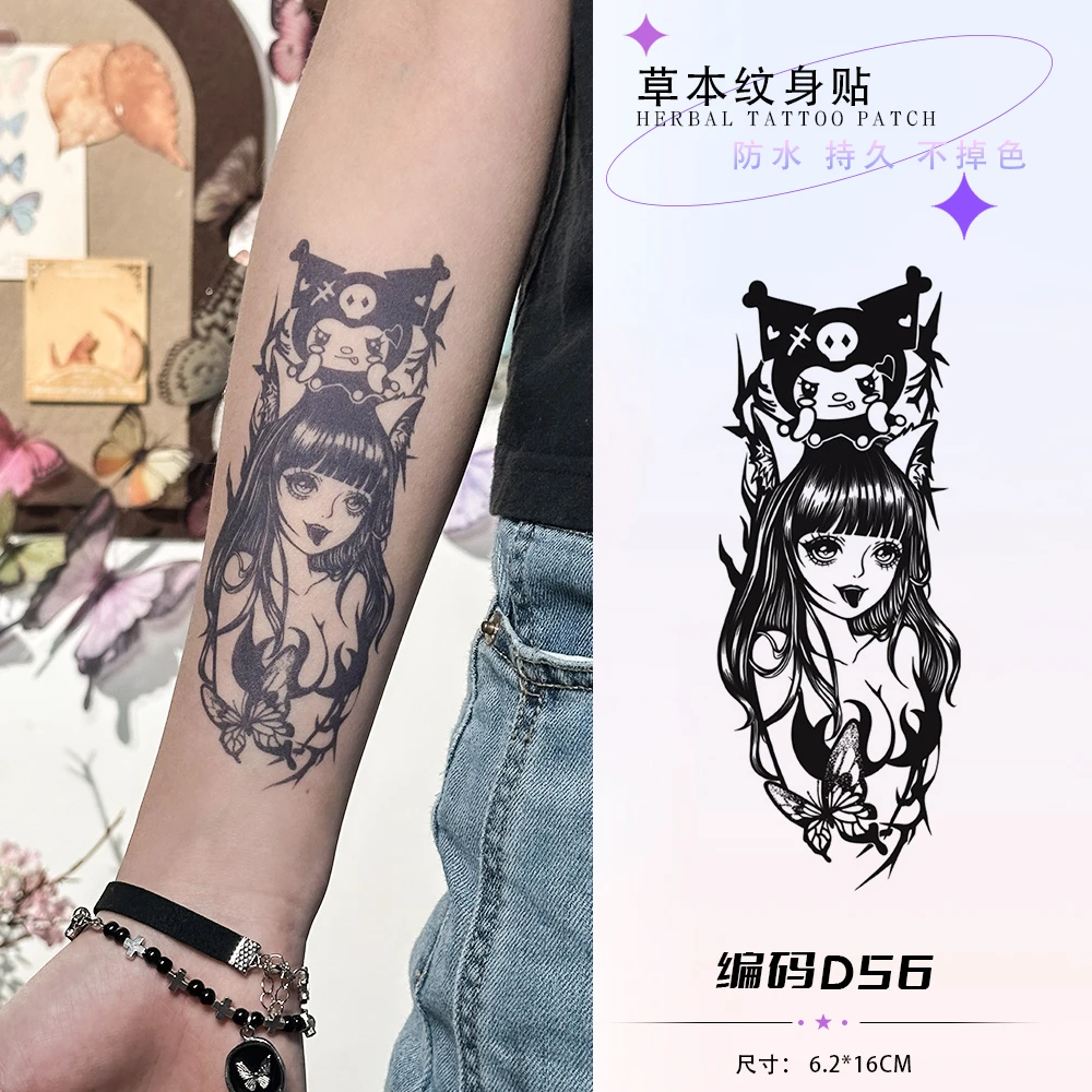 洛米 唯美少女手臂图案草本果汁纹身贴防水防搓不反光持久维持