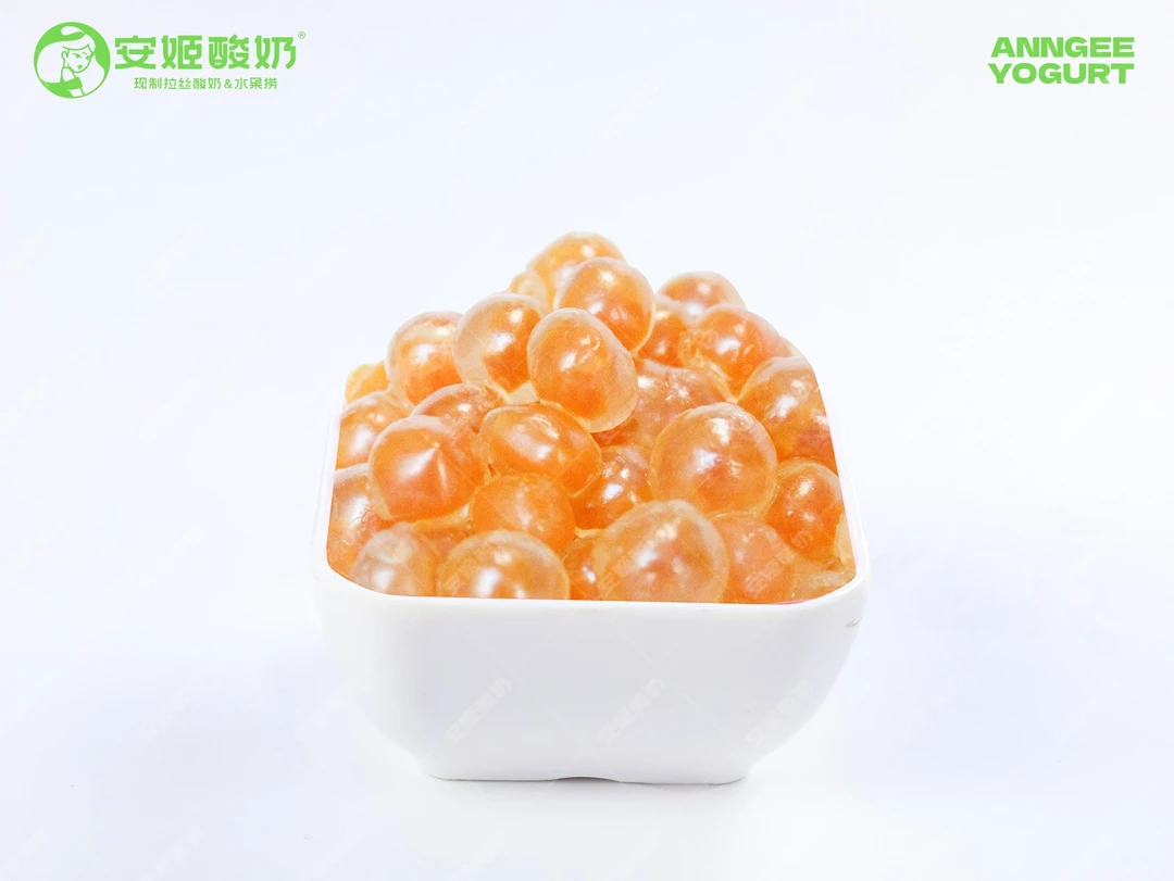 南瓜爆爆珠