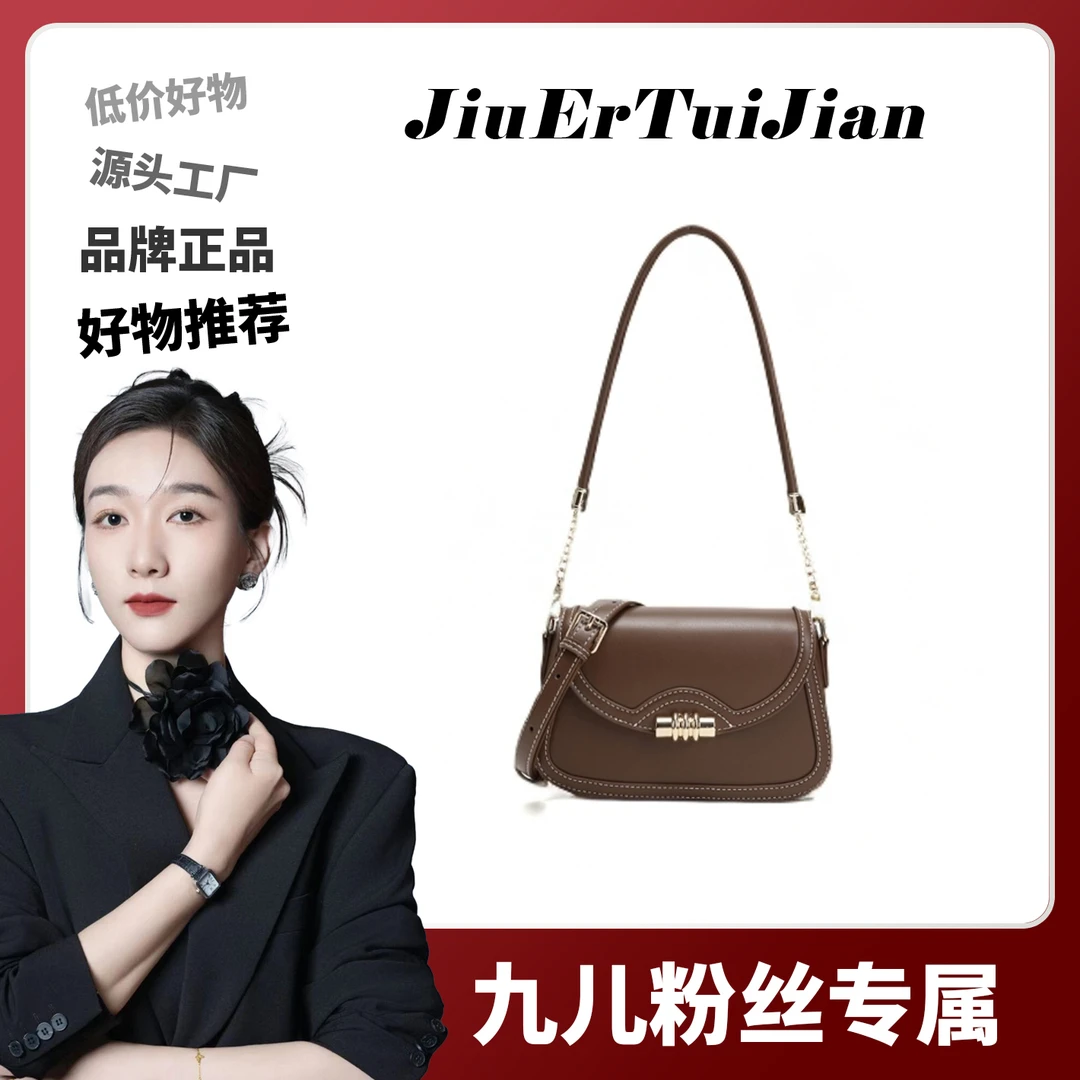 YICHEN女包/蕙质兰心复古小众单肩斜肩包24228