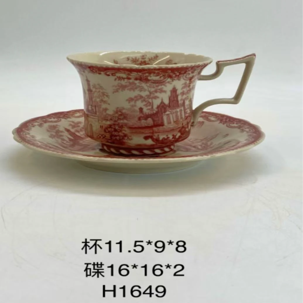 客来涌，，cz， 咖啡杯