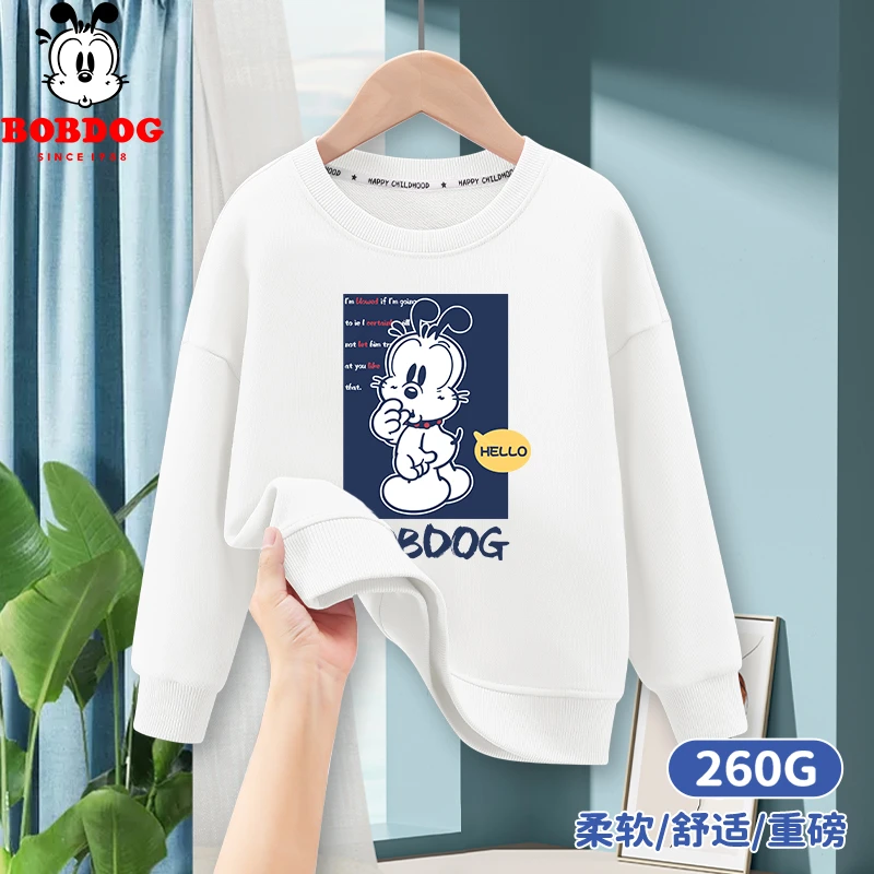 巴布豆卡乐男童圆领卫衣2025新款中大童儿童打底春秋长袖休闲童装