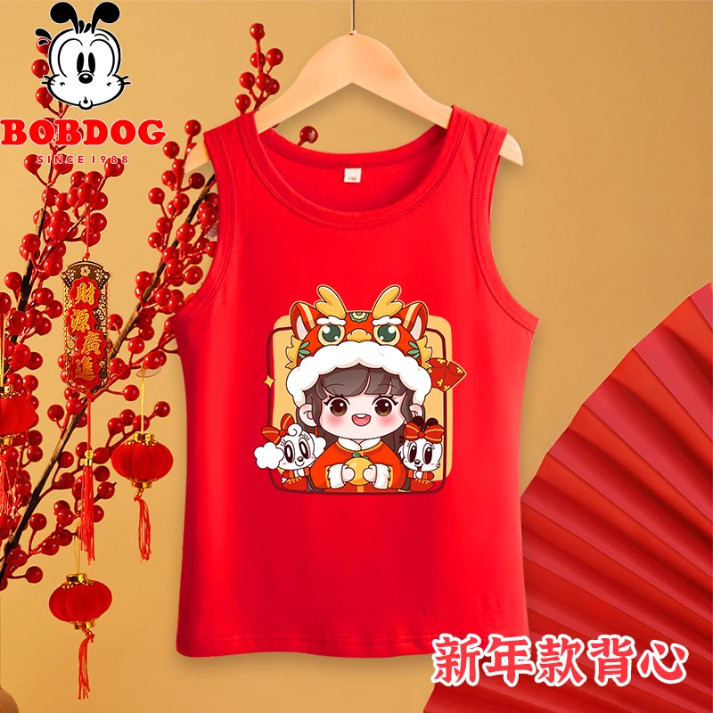 巴布豆卡乐女童纯棉背心2024新款新年中大童儿童龙年红色打底童装