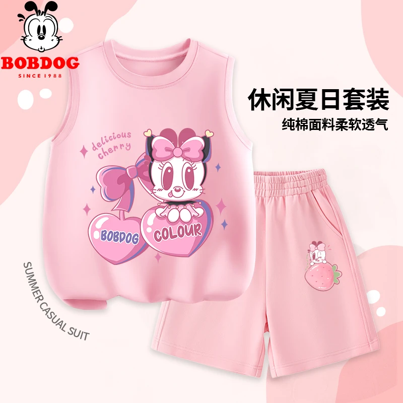 巴布豆卡乐女童夏季背心套装中大童儿童童装坎肩两件套2024年新款
