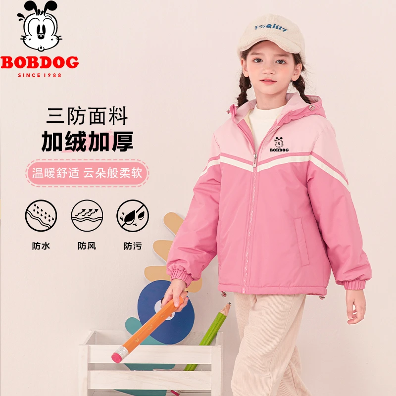 【三防面料】巴布豆卡乐女童秋冬款棉服中大童儿童童装加绒加厚外套