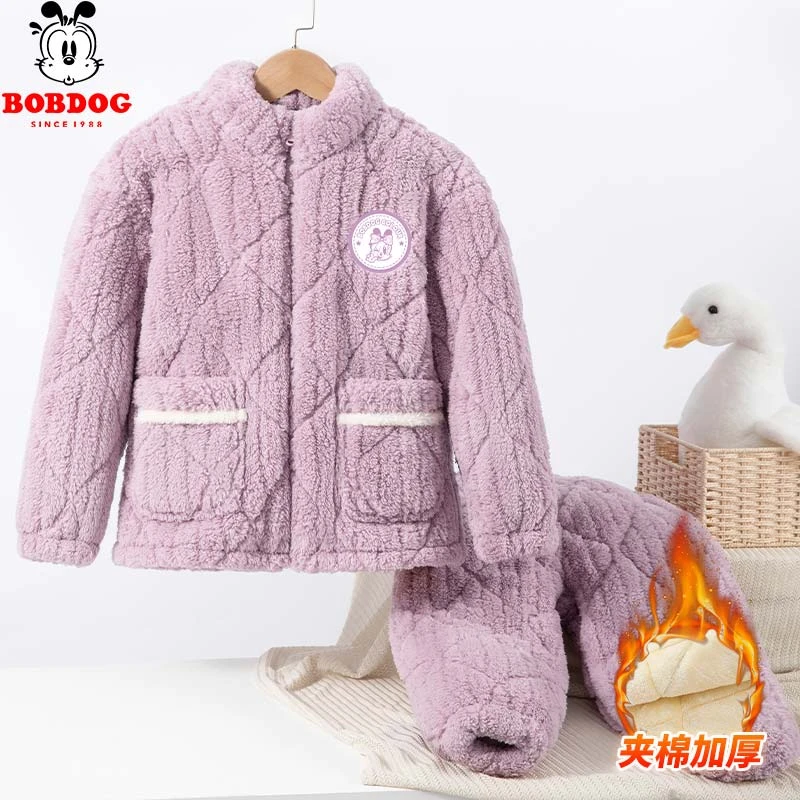 巴布豆卡乐女童套装加绒加厚家居服两件套中大童儿童保暖童装睡衣