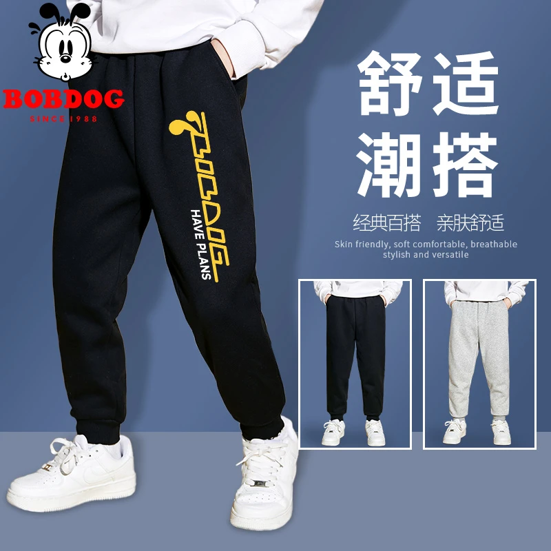 巴布豆卡乐男童卫裤秋季2025新款中大童儿童长裤潮流薄款休闲裤子