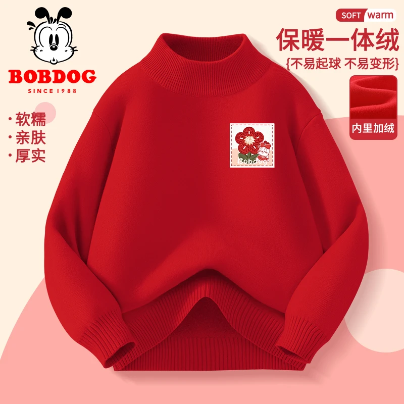 巴布豆卡乐女童毛衣秋冬2025新款女孩洋气半高领针织打底儿童上衣