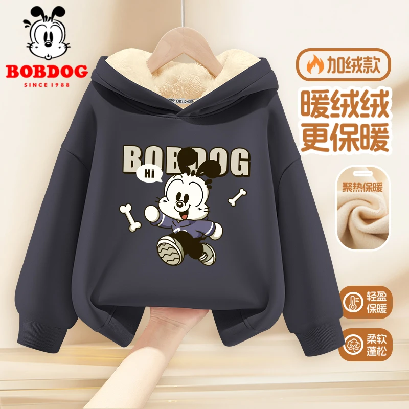 巴布豆男童冬季加绒卫衣2024新款儿童秋冬加厚一体绒大童连帽上衣