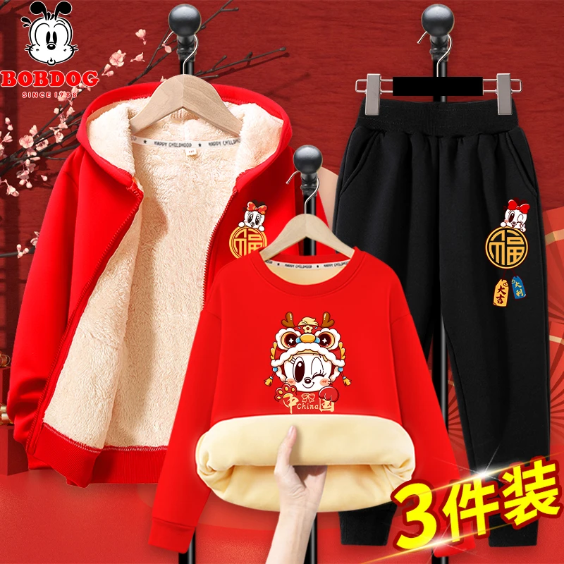 巴布豆卡乐女童套装中大童中国风加绒红色龙年三件套童装拜年服