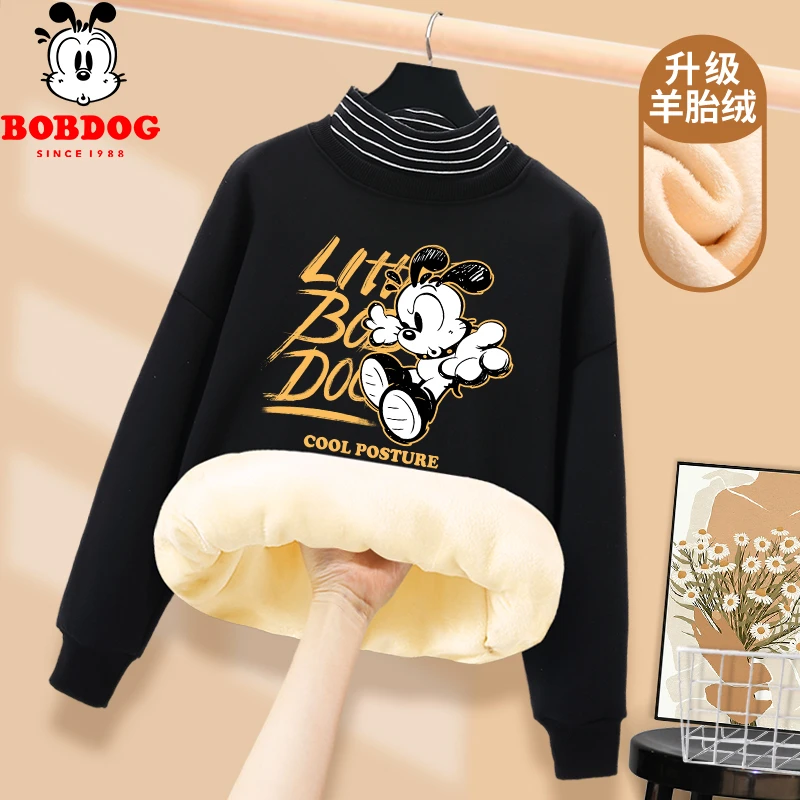 巴布豆卡乐男童加绒卫衣打底衣服秋冬款中大童儿童一体绒高领童装