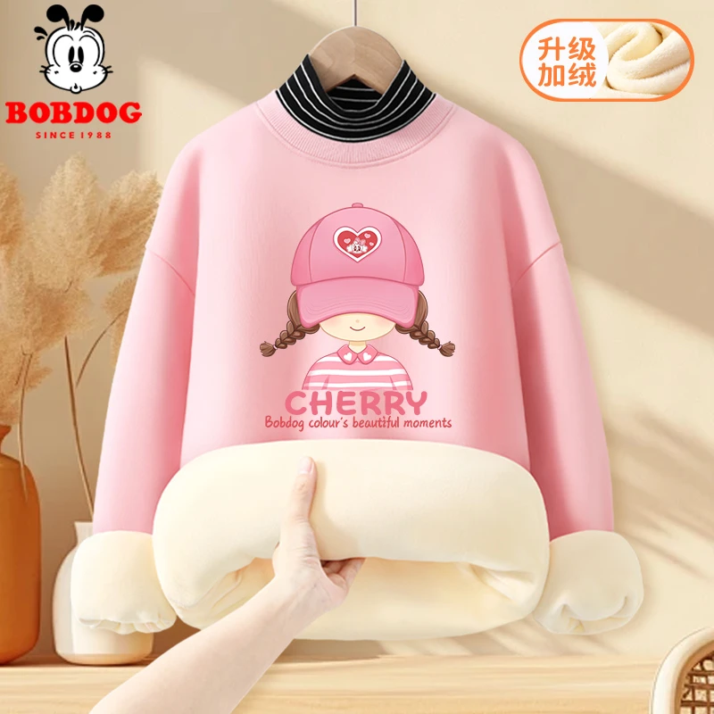 巴布豆卡乐女童加绒卫衣儿童秋冬加厚高领上衣2025新款冬季衣服潮