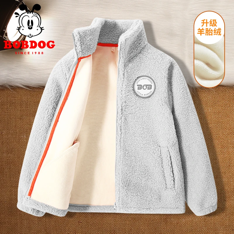 巴布豆男童外套颗粒绒开衫2025新款大童儿童颗加绒衣服保暖童装潮