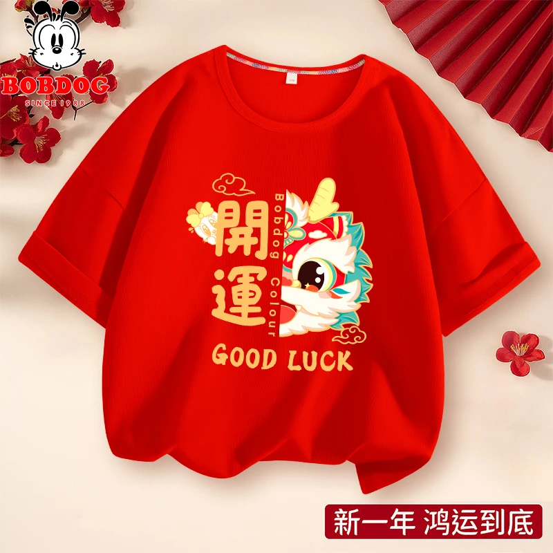 巴布豆卡乐女童纯棉短袖T恤中大童红色新年打底衫儿童龙年童装潮