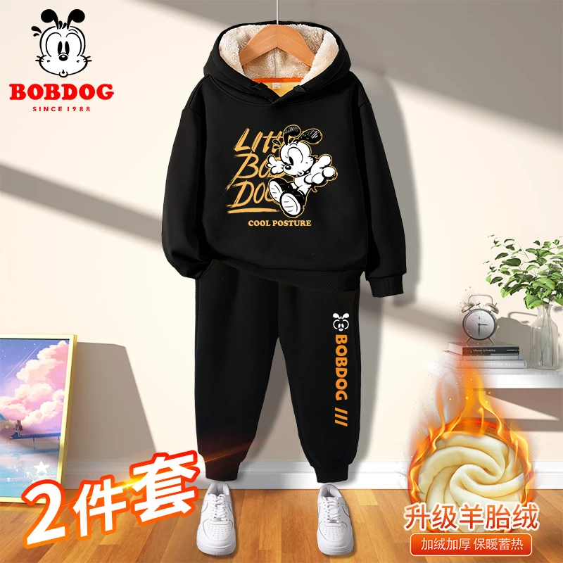 巴布豆卡乐男童加绒套装中大童加厚儿童时髦运动童装两件套冬装潮