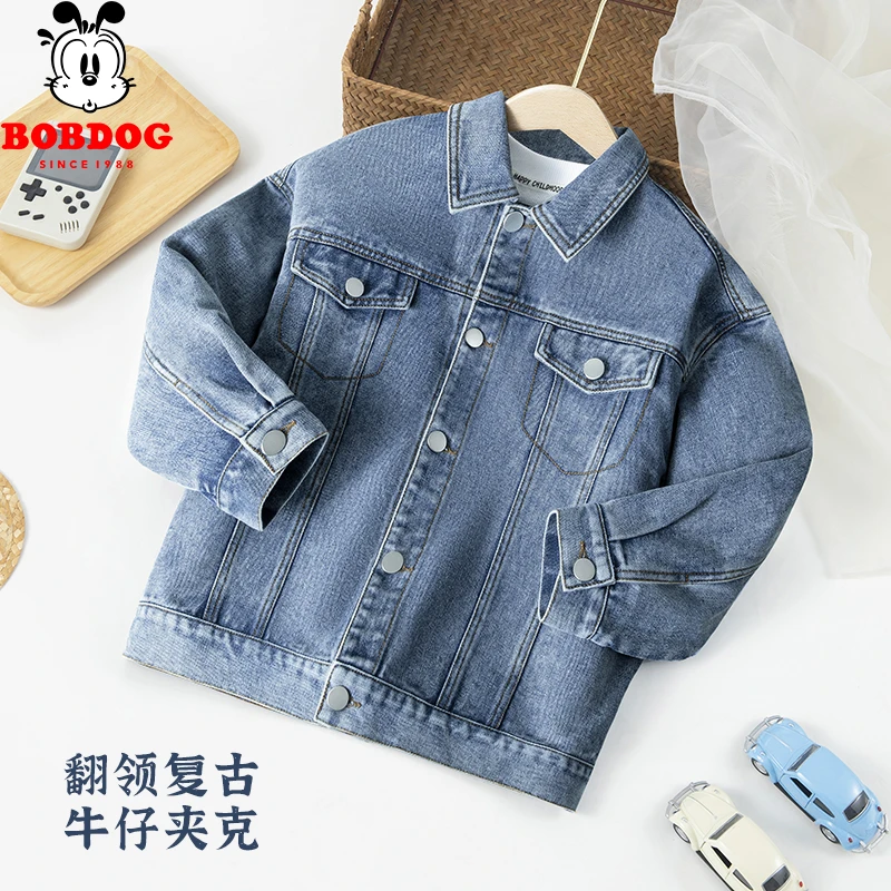 巴布豆卡乐儿童牛仔外套2024新款中大童男童翻领开衫女童洋气童装