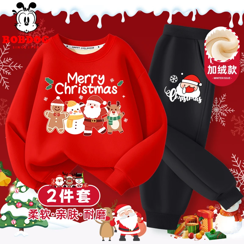 巴布豆男童女童加绒套装中大童儿童圆领圣诞衣服红色童装两件套潮