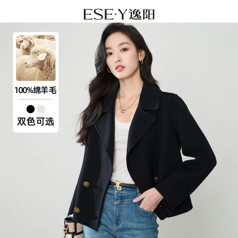 逸阳黑色双面呢羊毛短款西装女25春新款休闲气质时尚通勤外套