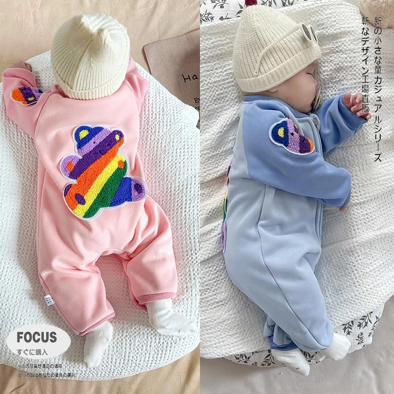 新生婴儿保暖连体衣服男女宝宝小熊哈衣外穿加绒外出爬服秋冬