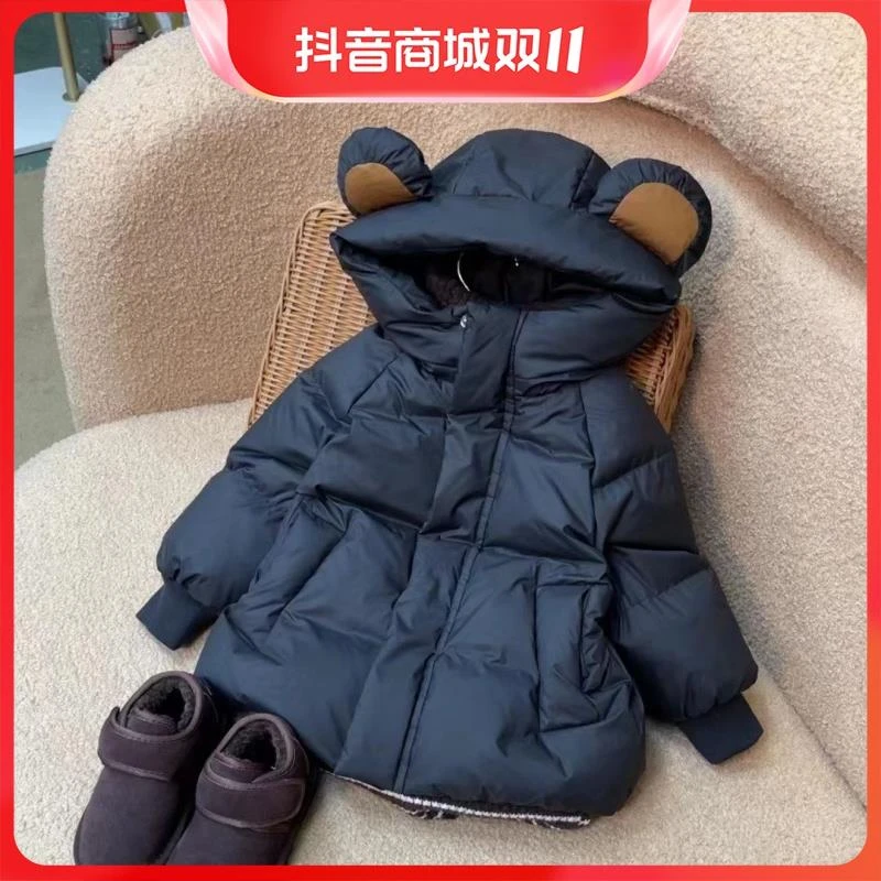 女童冬装棉袄防寒保暖加厚中长款棉衣韩版棉服女洋