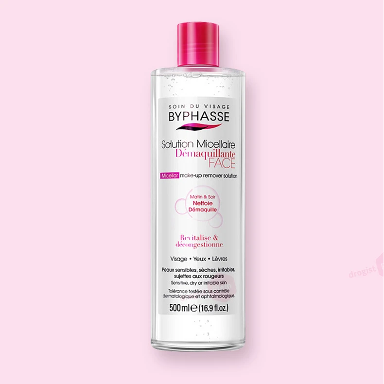 蓓昂斯卸妆水女油正品官方品牌脸部深层温和清洁毛孔眼唇敏感肌液