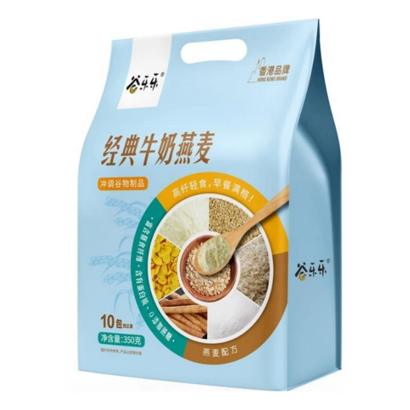 【劲哥推荐】经典牛奶五谷燕麦350g 独立包装10小包 营养早餐代餐
