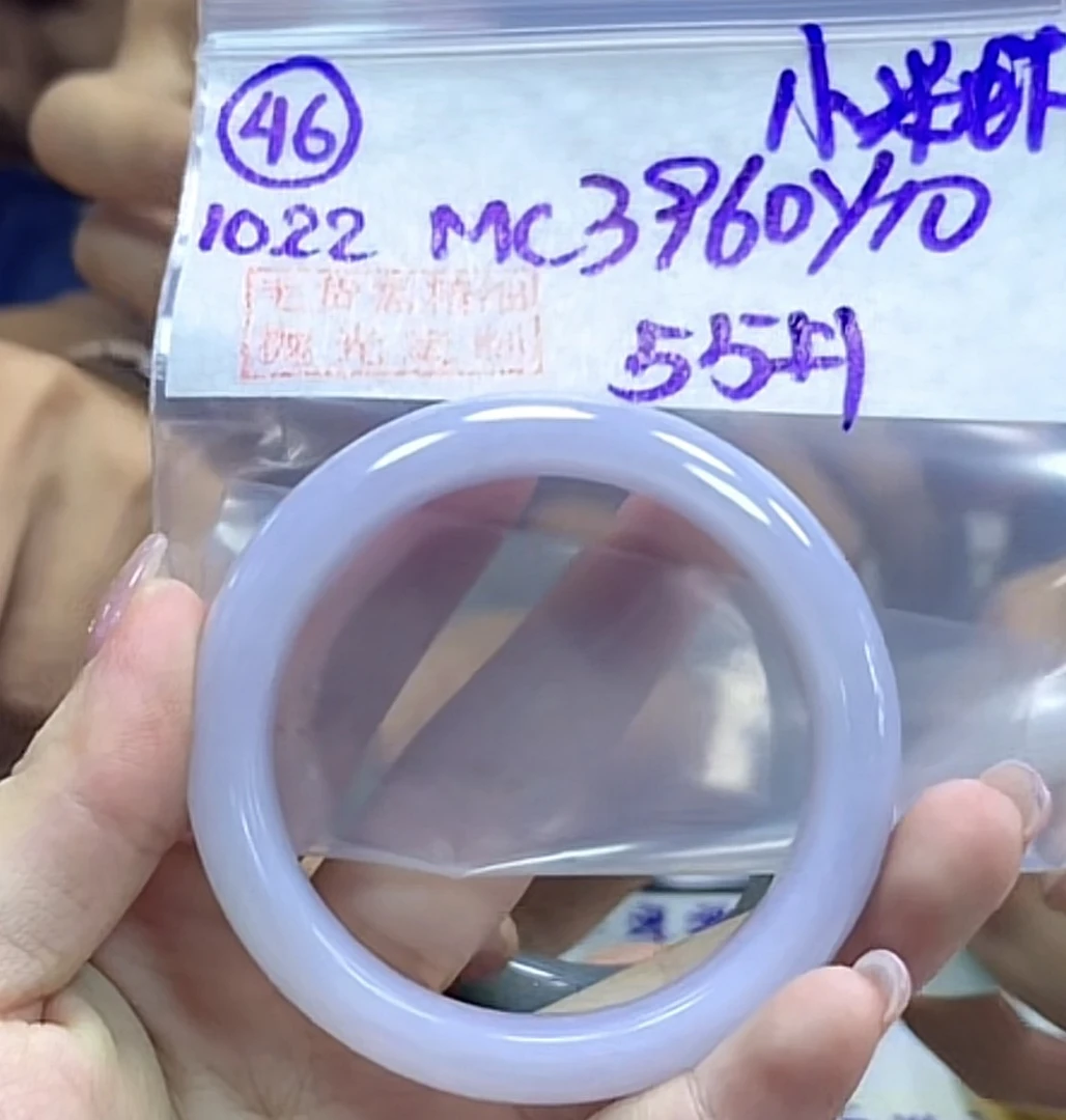 定制翡翠未镶嵌毛货需精细抛光46手镯55+3960元+拍一发一