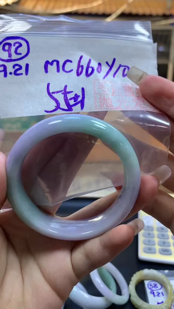 【闪购商品】定制翡翠未镶嵌毛货92手镯55+660元+拍一发一
