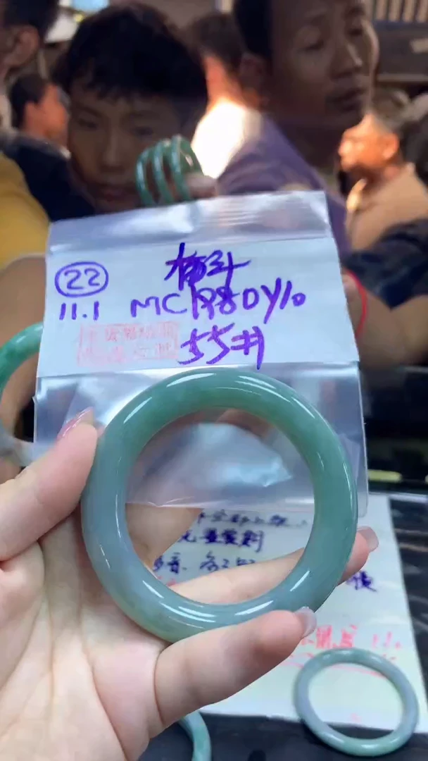 【闪购商品】定制翡翠未镶嵌毛货22圆条55+1980元+奋斗