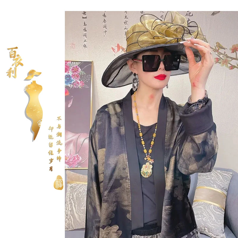 24W8123时尚优雅复古气质休闲轻奢显瘦通勤宽松百搭ins上衣