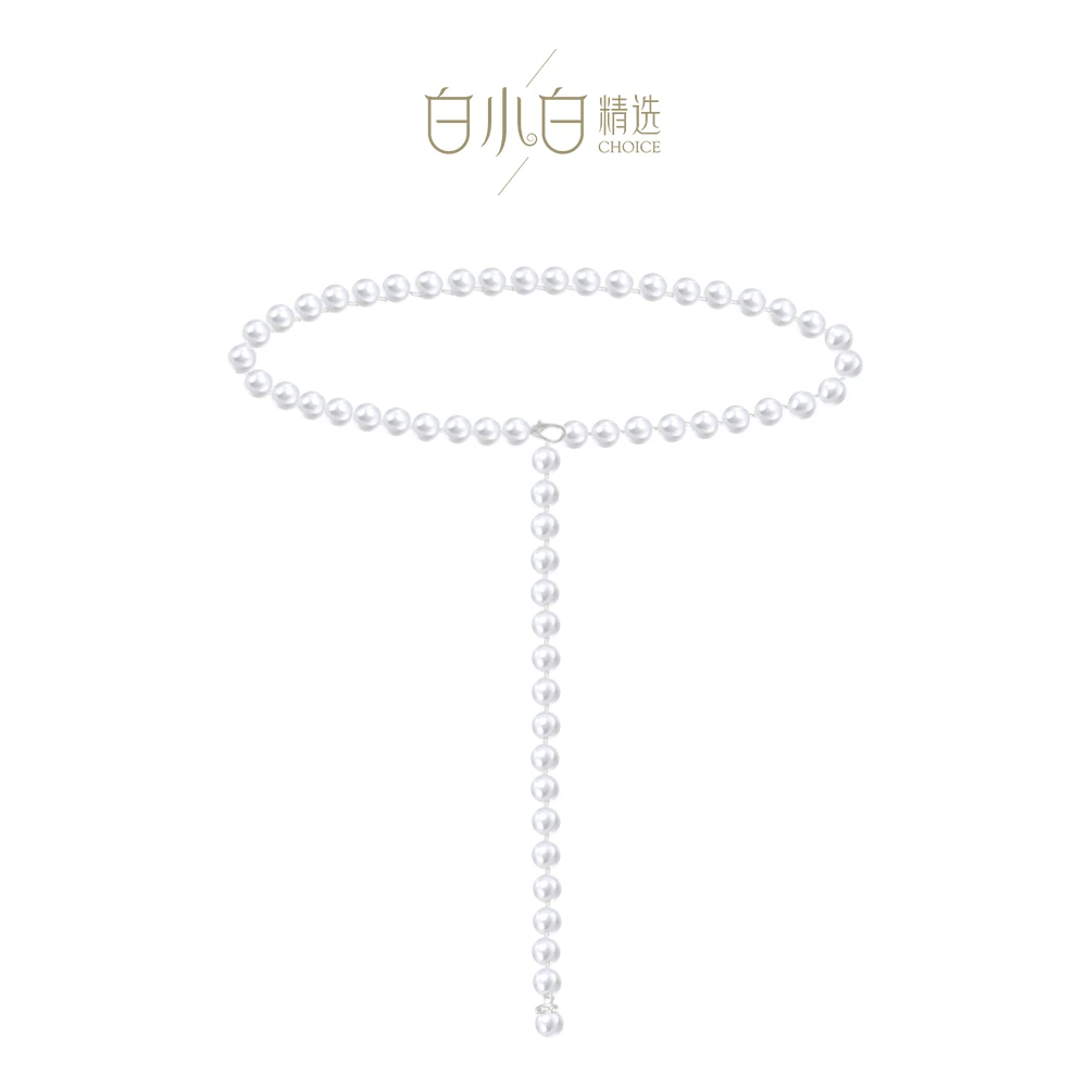 【白小白精选】简约百搭仿珍珠腰链束腰配饰时尚搭配显瘦气质1284