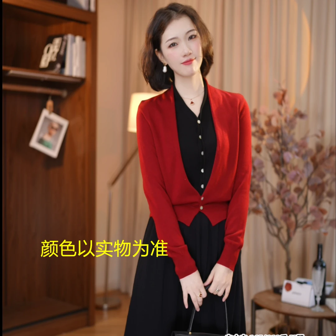 【白小白精选】减龄假两件针织贝壳扣长袖毛衣百搭洋气上衣高档6855