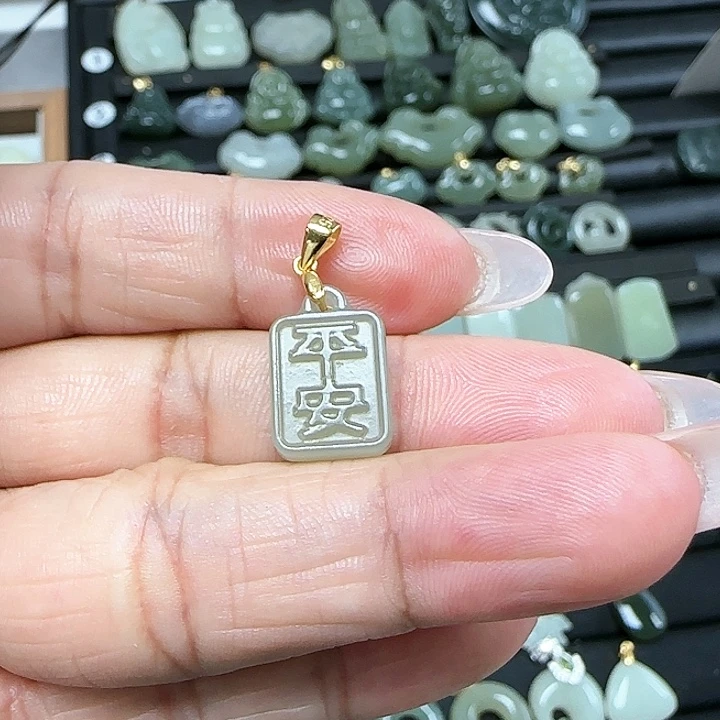 和田玉吊坠(不含链)银S925镶嵌