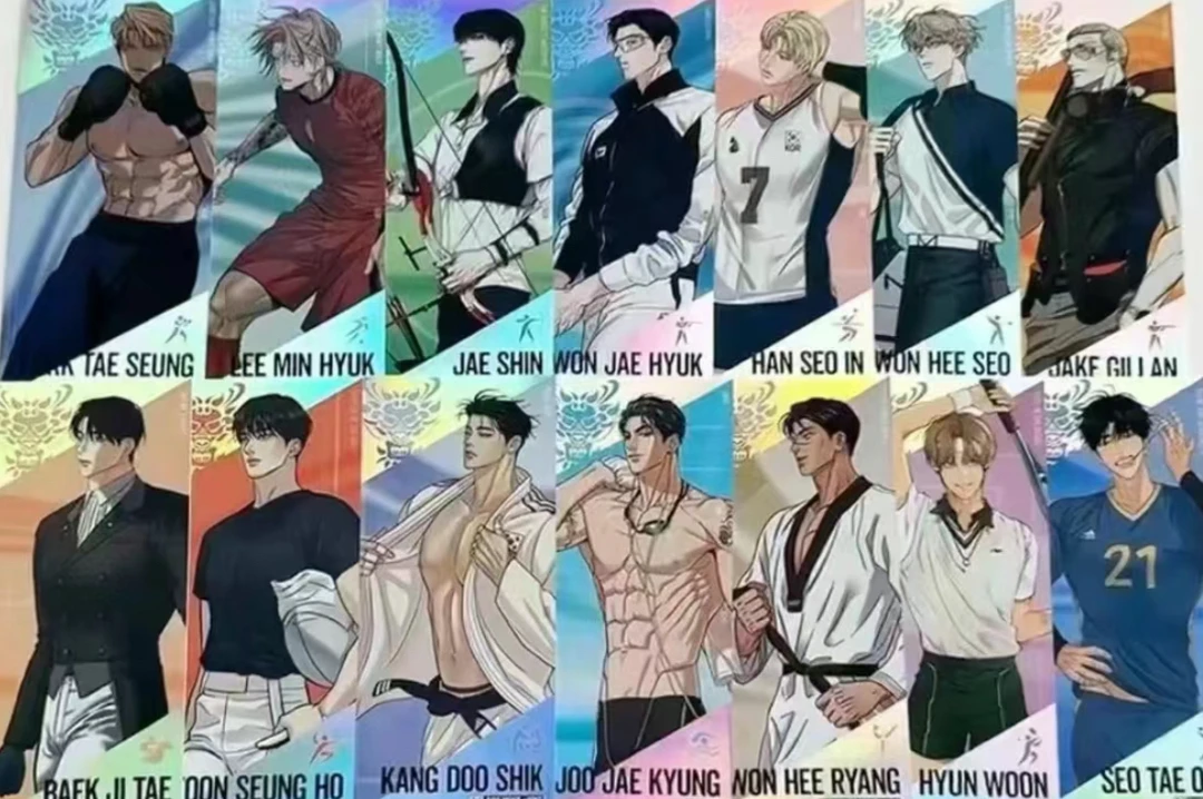 狗头攻组镭射票未拆