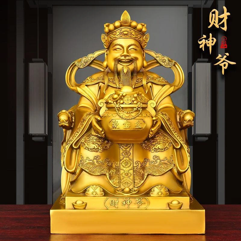 全铜高档大号财神爷创意摆件聚宝盆财神文财神范蠡坐财神家用店铺