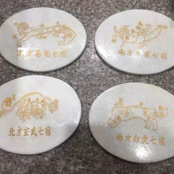 天然汉白玉四大神兽朱雀玄武青龙白虎摆件风水八卦人财两旺山海镇