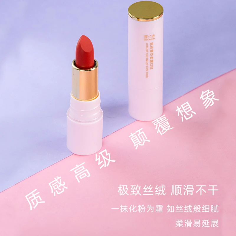 女士哑光口红不易沾杯显白雾面不易掉色高级感上色奢华柔雾丝绒