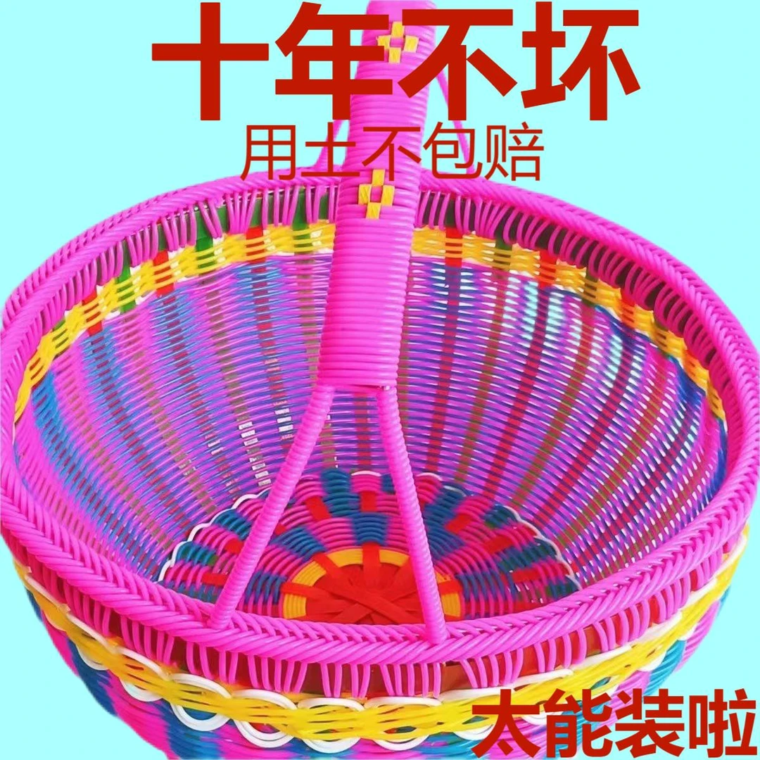 新款大容量家用拜拜篮收纳篮拜拜祖宗篮子纯手工编织箩筐带盖客厅