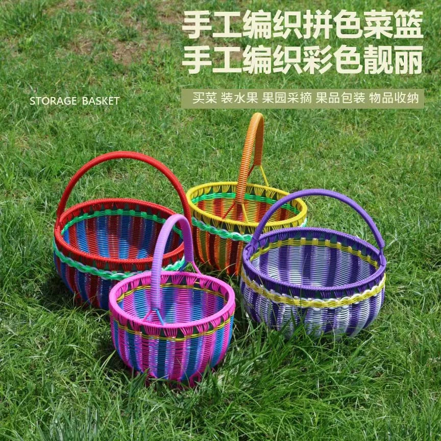 收纳篮筐拜拜篮水果篮成品鸡蛋野餐篮购物篮藤编手提篮买菜篮子