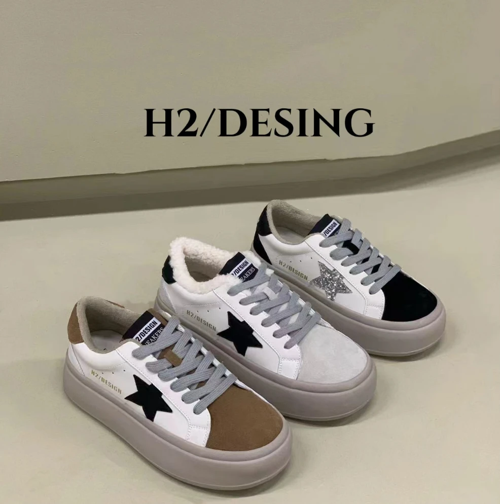 H2定制S80013里里斯落日星星鞋【交个朋友专属】