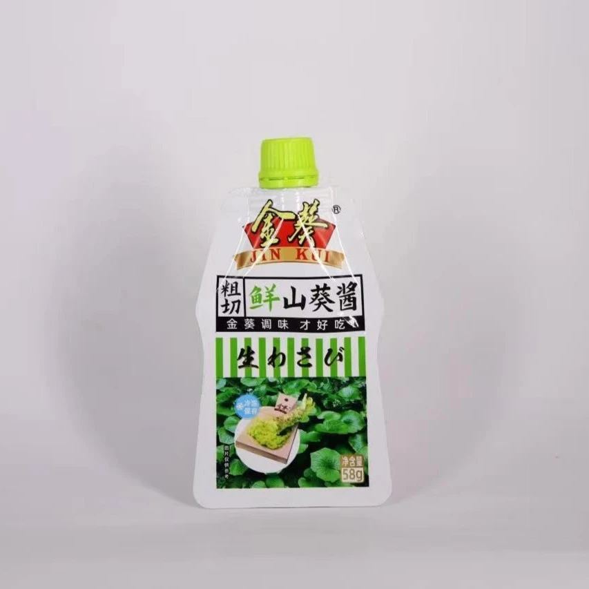 金葵天然冷冻鲜山葵酱辣根酱专用寿司刺身料理海鲜食用烤肉调味料