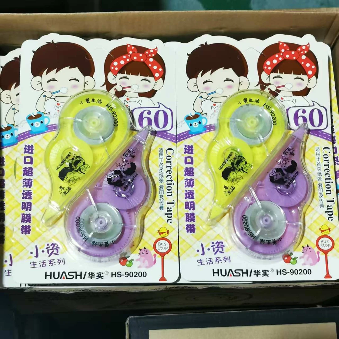 10个修正带进口超薄透明膜带 90200