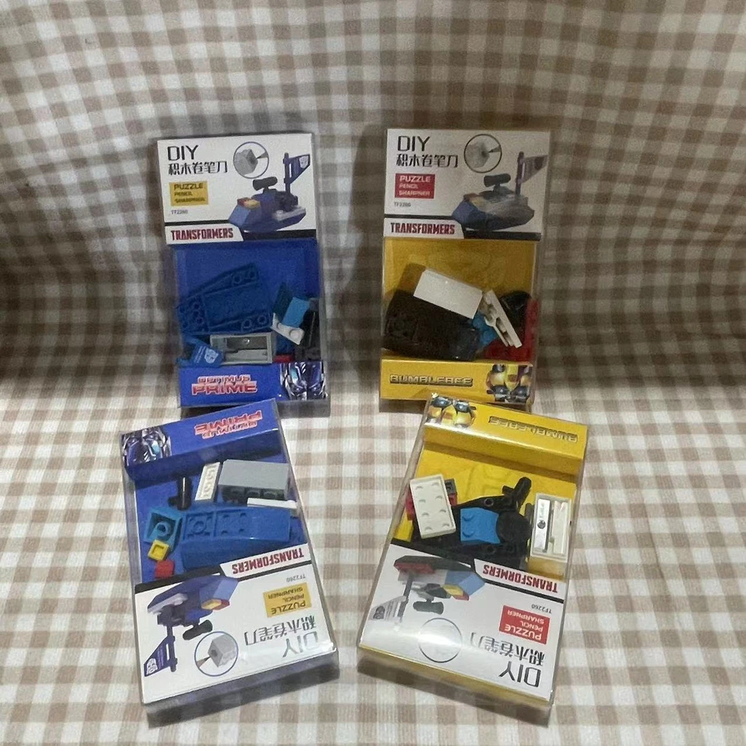 2盒DIY积木卷笔刀 图案随机