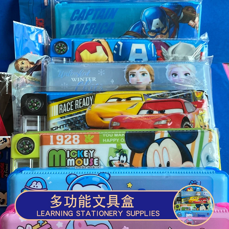 文具盒随机一个-图案颜色随机