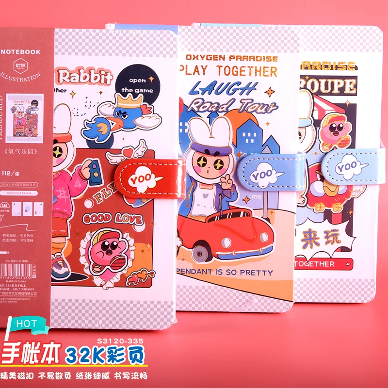 1本手账本彩页笔记本磁扣 图案随机yx