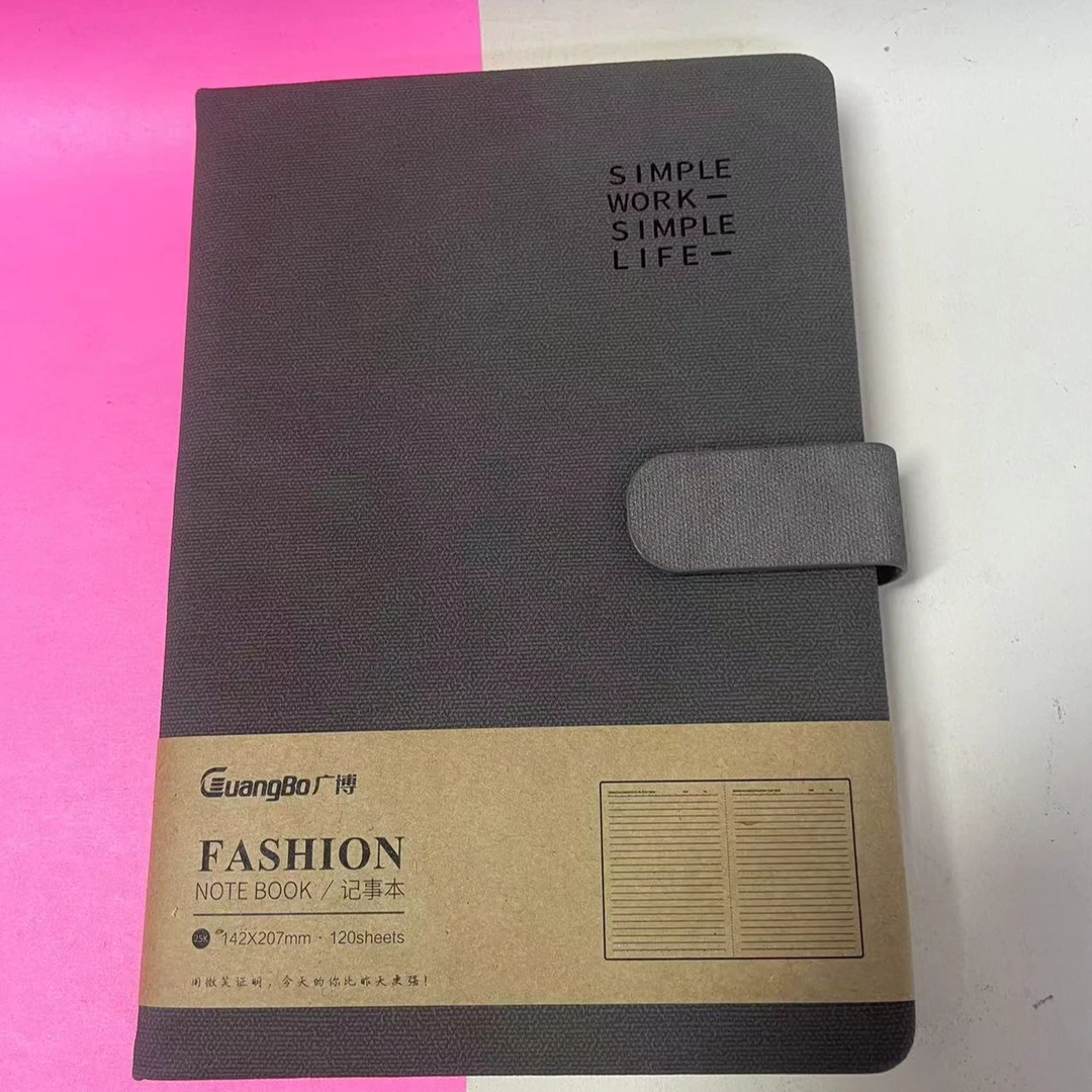 A5皮面笔记本记事本 GBP20034 120张一本
