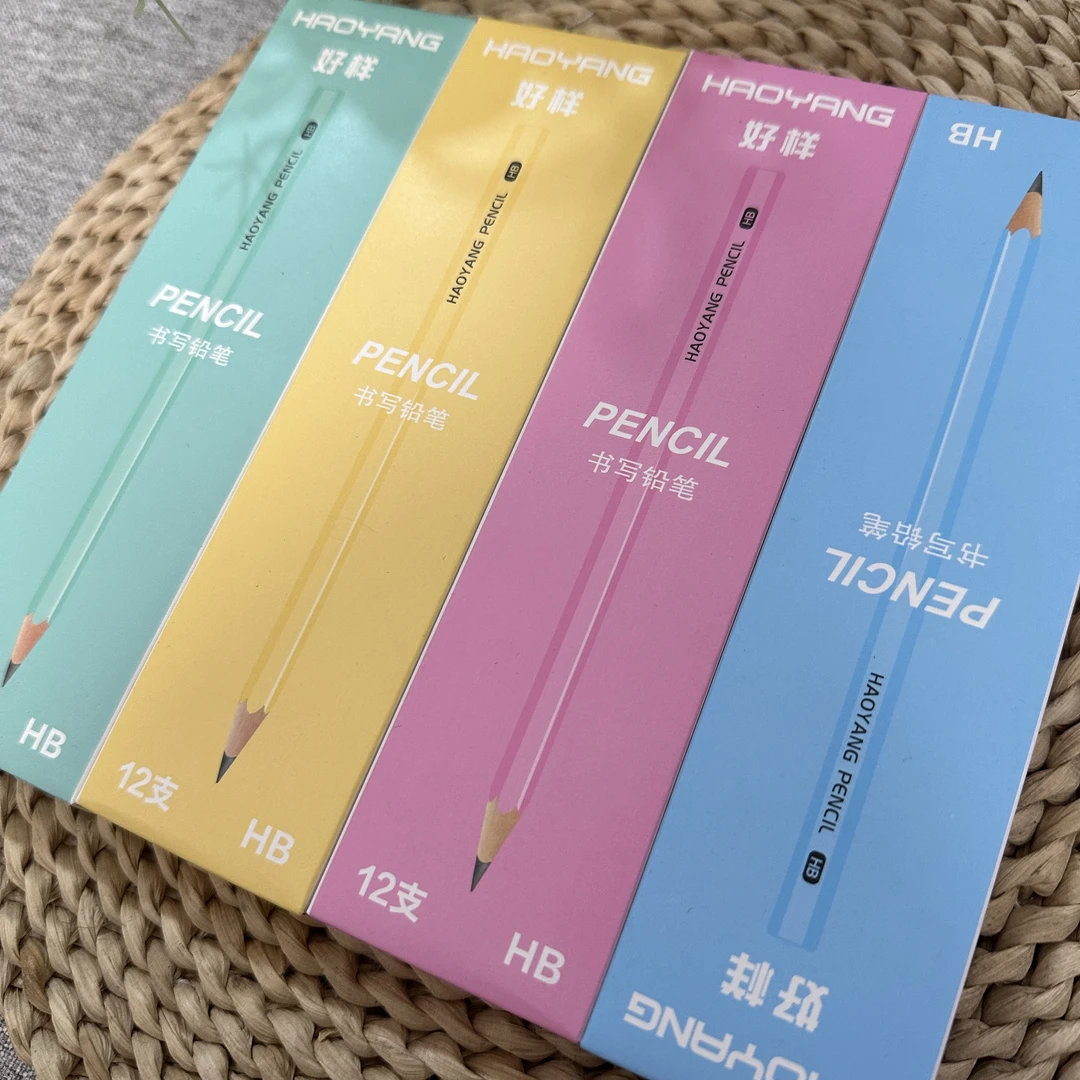 铅笔小学生马卡龙色HB铅笔儿童幼儿园写字笔六一节文具