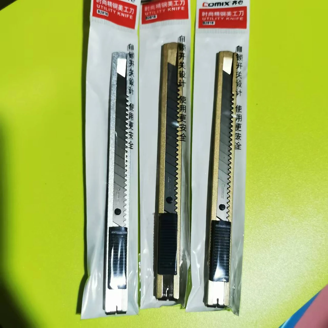 精美推拉美工刀一支 随机1把