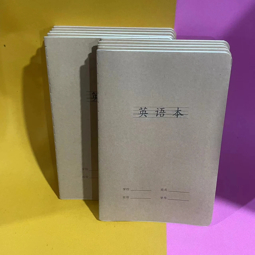 车线英语本-A560 英语本 10本36张
